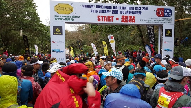 “挑战”并“享受”一场百公里越野赛 ——2016香港100越野赛极端天气下完赛记及思考