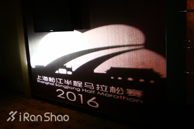 现场 | “围绕一条江，讲述一座城”之上海松江半程马拉松