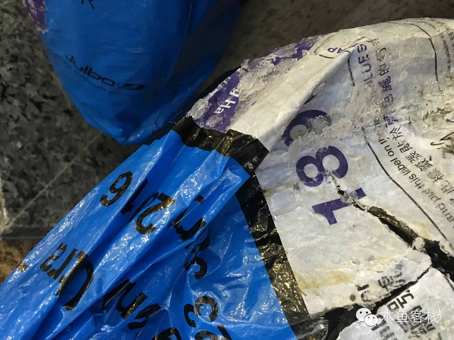 2016 VibramHK100 -- 路只能进，不能停，更不能退