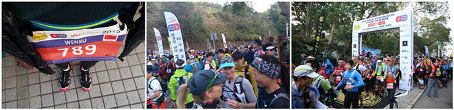 纪念2015 @Vibram HK100 完赛一周年