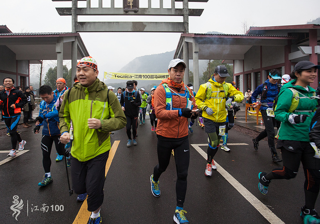 烟雨战江南—Tecnica-江南100超马训练营第一季圆满落幕