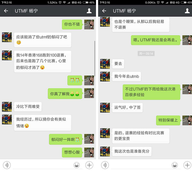 谢谢港百-让我从痛苦中解脱