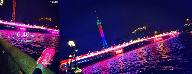 见云显智 当粉影霓裳跃过跑道——李宁云三代智能跑鞋测评