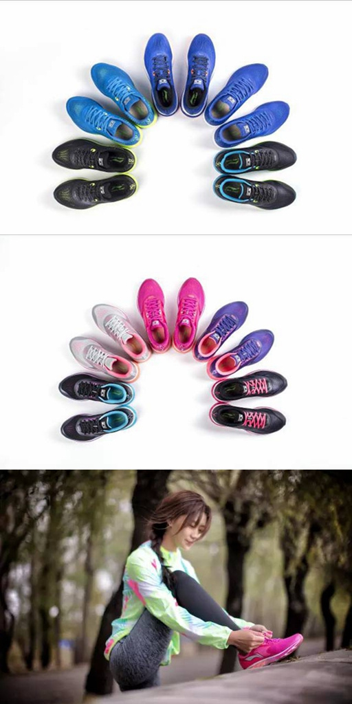 见云显智 当粉影霓裳跃过跑道——李宁云三代智能跑鞋测评