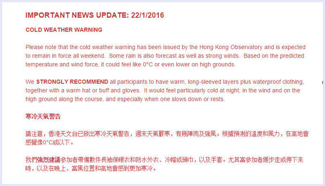 HK100 | 香港100：大帽山下，见人心