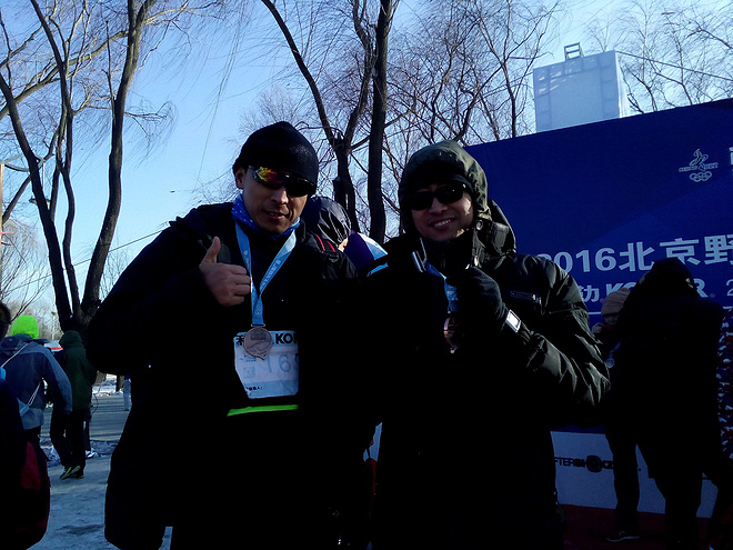 2016野鸭湖冰雪马拉松完赛感受