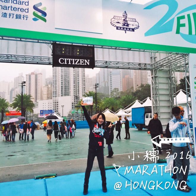 雨战·魔鬼赛道-2016香港渣打马拉松