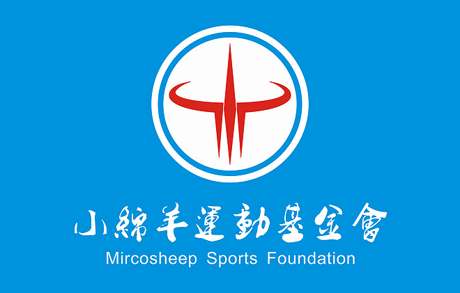 2016.1.1-1.2 小绵羊深圳大鹏马拉松&七娘山&较场尾