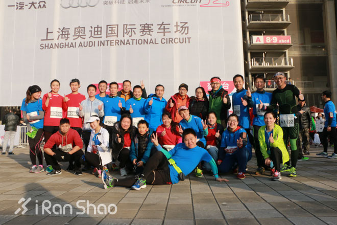 回顾 | 一场万人相聚迎新年的狂欢日，蒸蒸日上四环跑