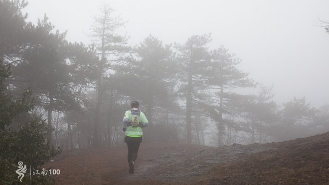 烟雨战江南—Tecnica-江南100超马训练营第一季圆满落幕