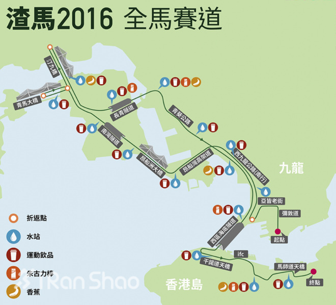 赛道指南 | 魔鬼赛道！带你跑过香港马拉松的三桥三隧