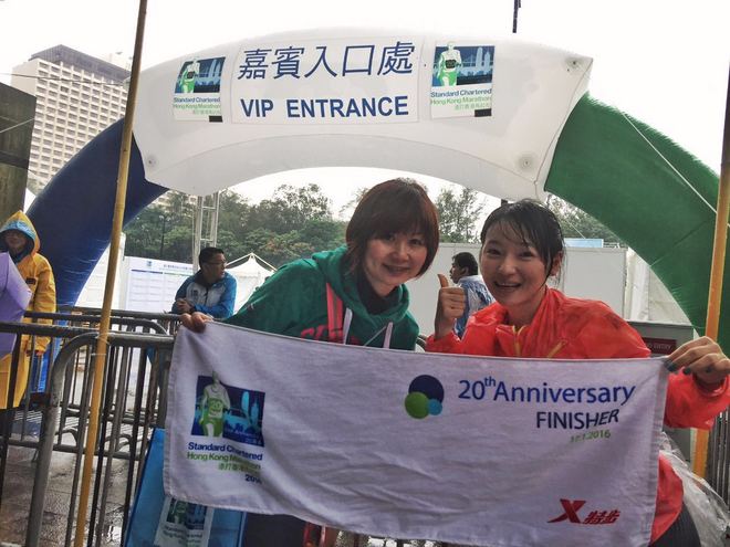 雨战·魔鬼赛道-2016香港渣打马拉松