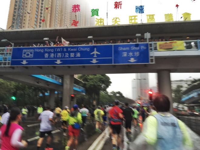 雨战·魔鬼赛道-2016香港渣打马拉松