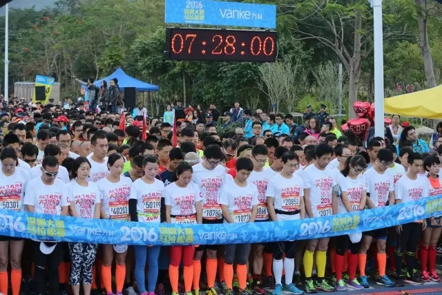 新年首马、鹏程万里——大鹏新年马拉松评测