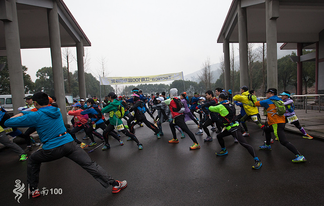 烟雨战江南—Tecnica-江南100超马训练营第一季圆满落幕