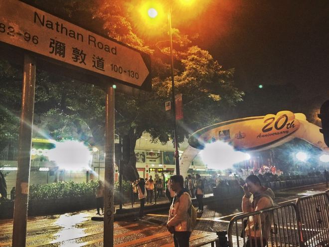 雨战·魔鬼赛道-2016香港渣打马拉松