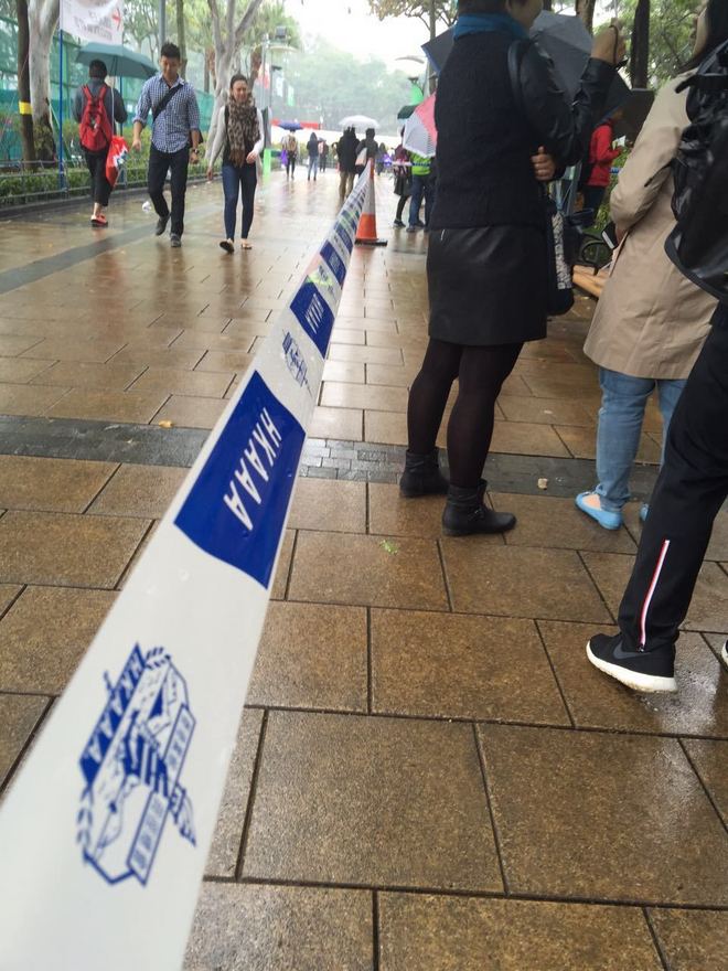 港马20周年-半马开年“猴赛雷”