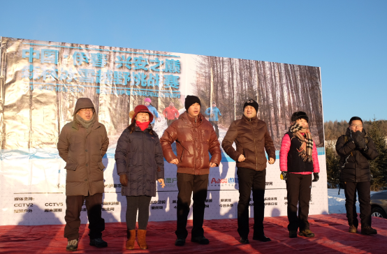 2016伊春兴安之巅森林冰雪越野挑战赛赛记