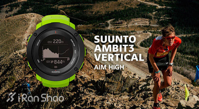 新品 | 没有Ambit4，等来的却是Suunto Ambit3 VERTICAL