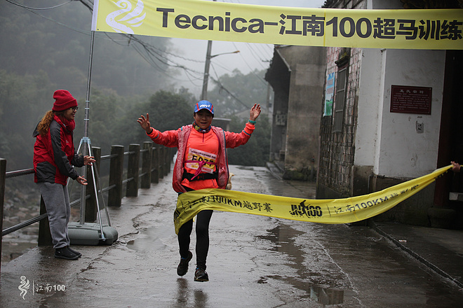 烟雨战江南—Tecnica-江南100超马训练营第一季圆满落幕