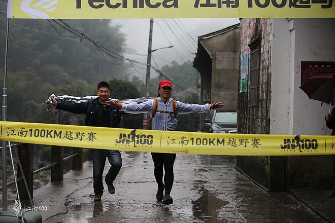 烟雨战江南—Tecnica-江南100超马训练营第一季圆满落幕