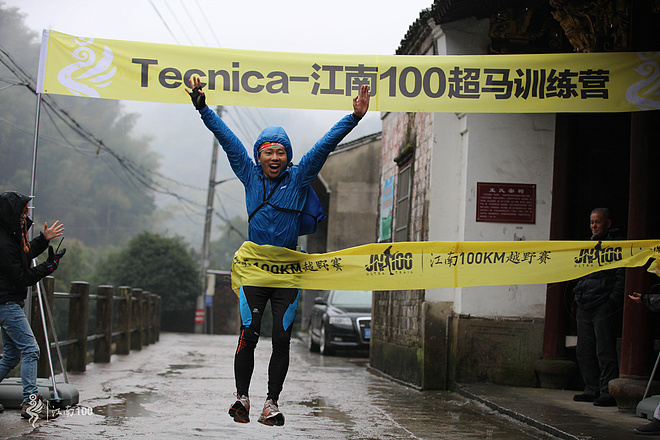烟雨战江南—Tecnica-江南100超马训练营第一季圆满落幕