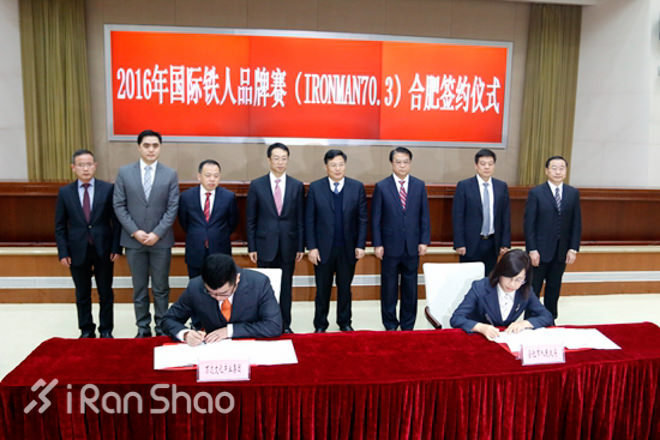 现场 | IRONMAN来了