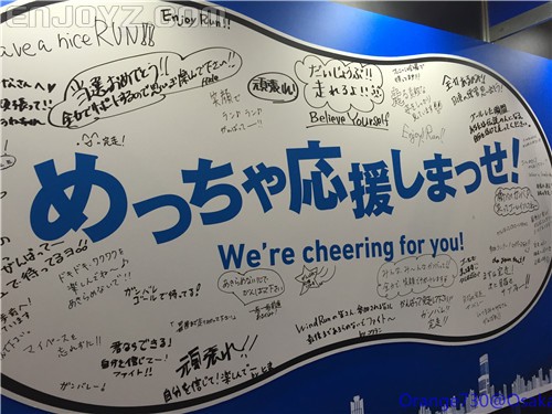 迟到的作业《大阪马拉松-无与伦比的经历》