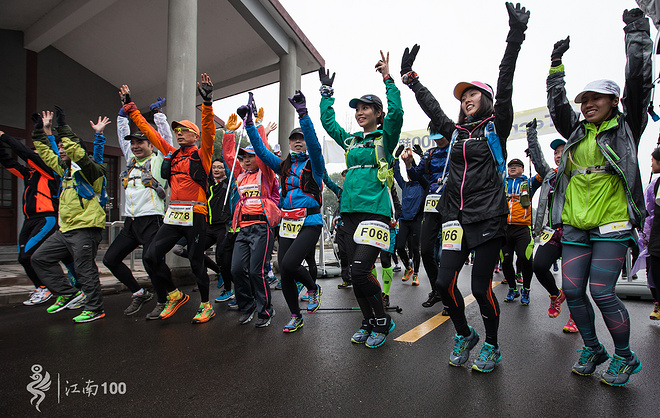 烟雨战江南—Tecnica-江南100超马训练营第一季圆满落幕