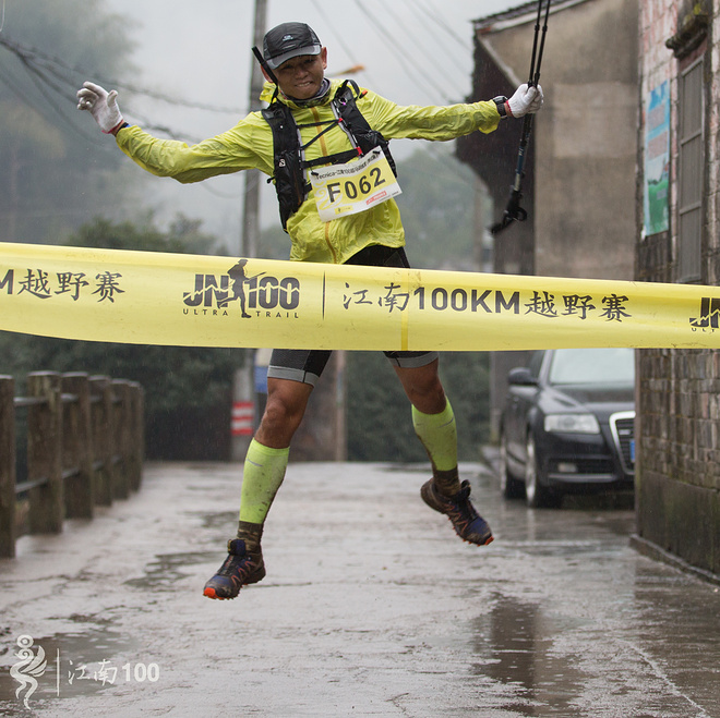 烟雨战江南—Tecnica-江南100超马训练营第一季圆满落幕