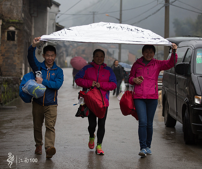 烟雨战江南—Tecnica-江南100超马训练营第一季圆满落幕
