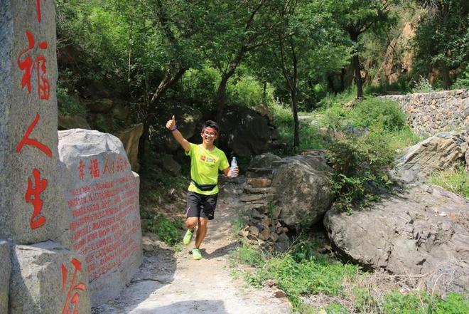 简单、纯粹、负责任地跑山林 -- 首届神泉峡山地马拉松越野挑战赛|赛记