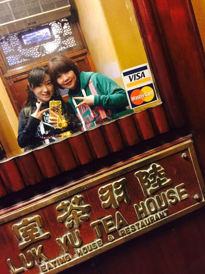 雨战·魔鬼赛道-2016香港渣打马拉松