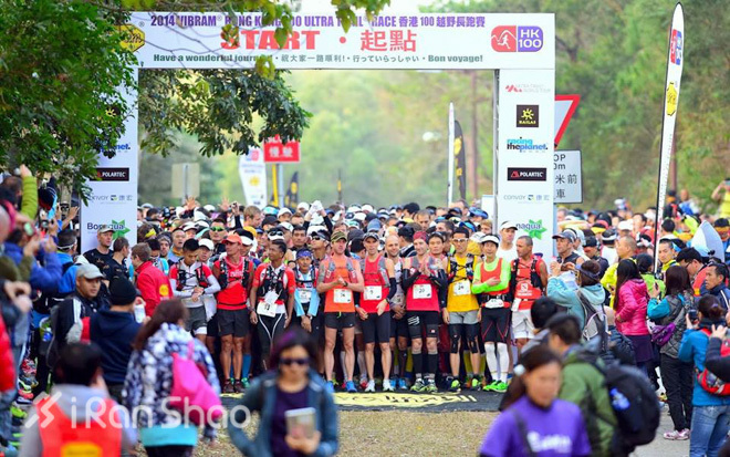 攻略 | 风光无限好，志在金银人，2016 Vibram ® 香港100赛道攻略