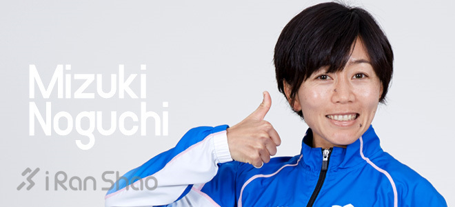 马拉松城纪 | 低调的精英赛事，神游大阪女子国际马拉松