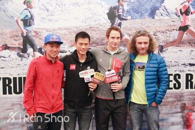 现场 | SKYRUN®即将在中国开战，众多国际越野大牌与你一起跑