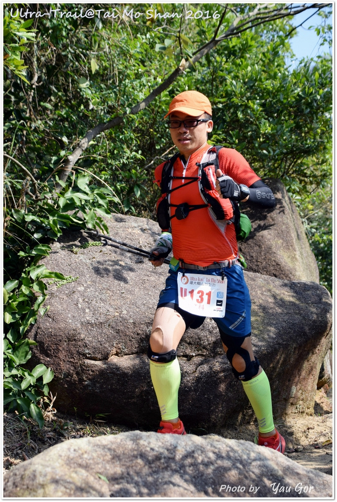 翻过大帽山，没有大帽衫——环大帽山退赛记兼评odlo黑酷战神 & Salomon大红鞋