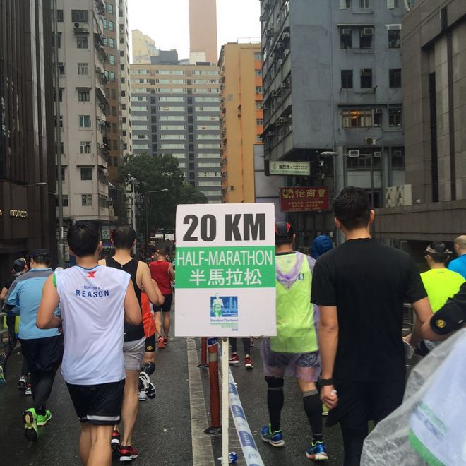 港马20周年-半马开年“猴赛雷”