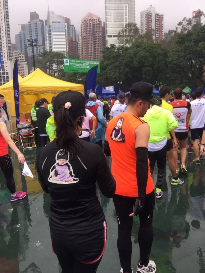 港马20周年-半马开年“猴赛雷”