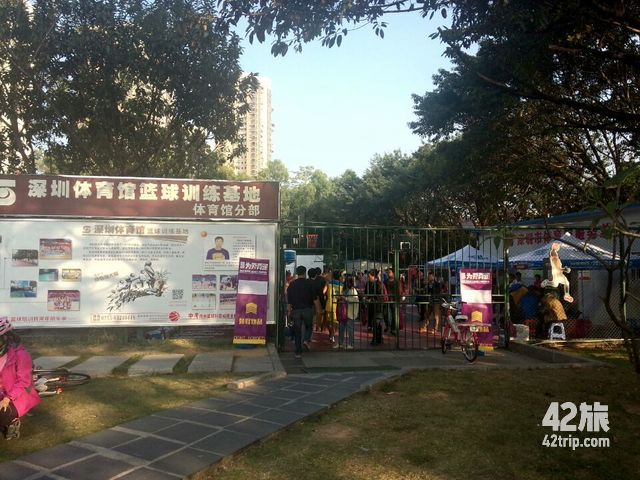 一直爱，一起跑 ——从10KM到43.7KM完跑深圳盐田山地马拉松之路