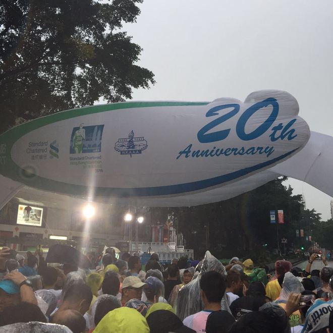 港马20周年-半马开年“猴赛雷”