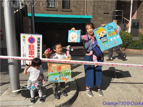 迟到的作业《大阪马拉松-无与伦比的经历》