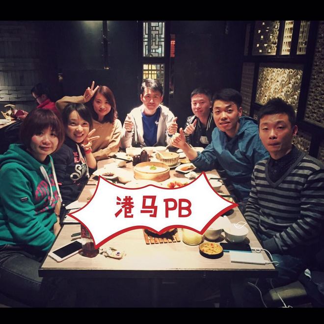 雨战·魔鬼赛道-2016香港渣打马拉松