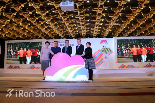 现场 | “围绕一条江，讲述一座城”之上海松江半程马拉松