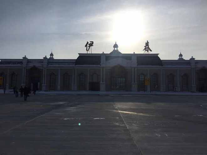 2016伊春兴安之巅森林冰雪越野挑战赛赛记