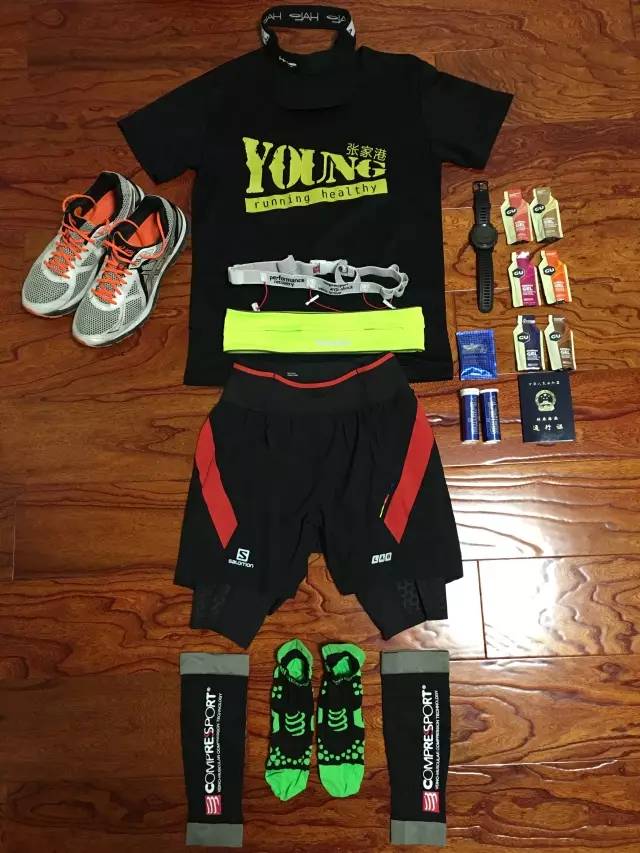 （多图慎点！）虐出亚洲新高度-香港渣打马拉松