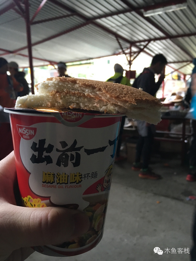 2016 VibramHK100 -- 路只能进，不能停，更不能退