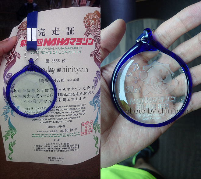 亚热带的奔放——那霸马拉松（带视频）