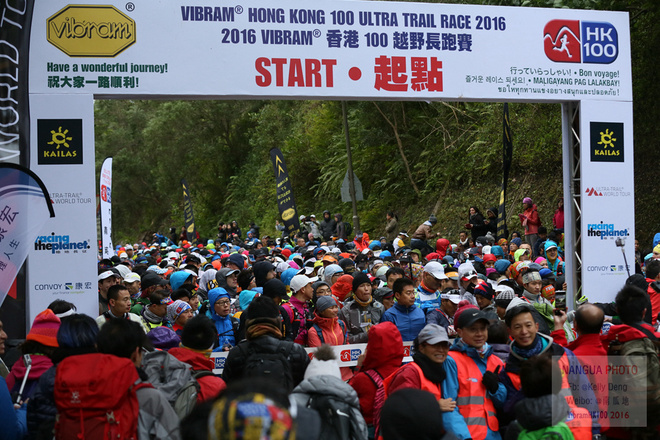 风雪大帽山、温情港百路
