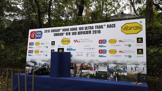 不是赛评，只是感受     我的2016香港一百，我是1117号